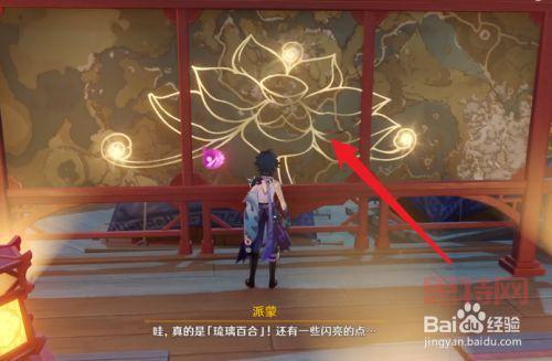 玲珑霄灯图之二:解密地图,探索海灯节背后的秘密