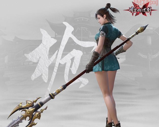 流星蝴蝶剑手游：没有职业限制，选择你的武器，打造你的江湖