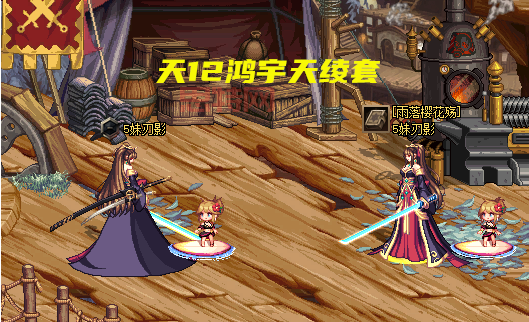 DNF天光云影套：你不可错过的国风盛宴！