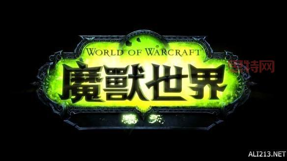 魔兽之军团再临:组建你的英雄军团,对抗恶魔入侵,保卫艾泽拉斯!