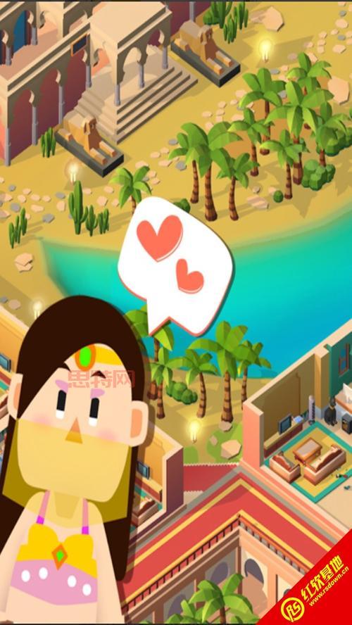 酒店大亨汉化补丁下载：游侠网提供最全资源，轻松畅玩！