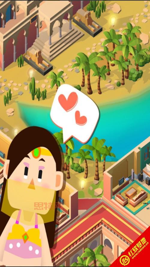 酒店大亨汉化补丁下载：游侠网提供最全资源，轻松畅玩！