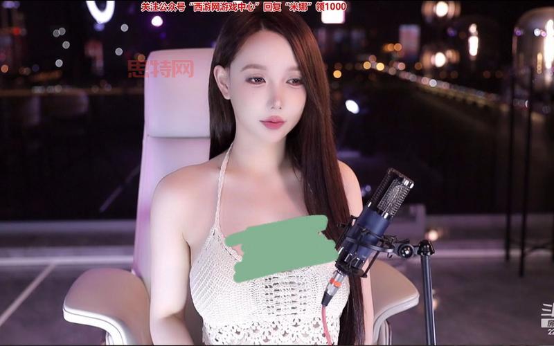 西游网下载 - 华军软件园提供最新版西游网