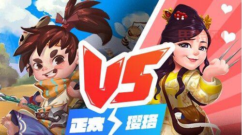 龙门镖局手游：3D逗Q，恭叔三金带你飞！