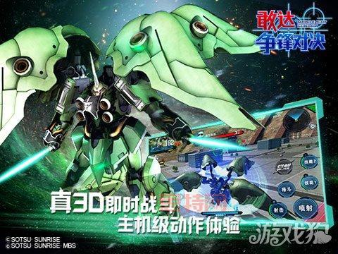 《War Robots》战斗实录:精彩对决,燃爆你的肾上腺素!