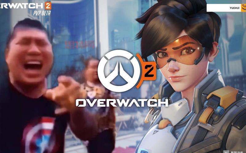 守望先锋台服开启Beta测试：申请资格，抢先体验