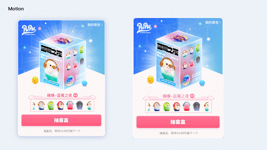 Sugram畅聊版：体验“神奇”社交，在虚拟世界大展拳脚