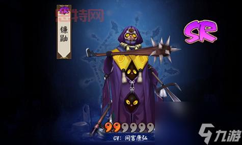 阴阳师镰鼬御魂搭配攻略:速度流、输出流全解析