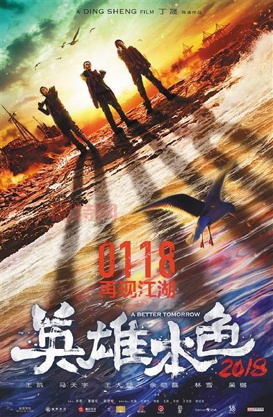 英雄帮官网：汇聚英勇之力，共创辉煌！