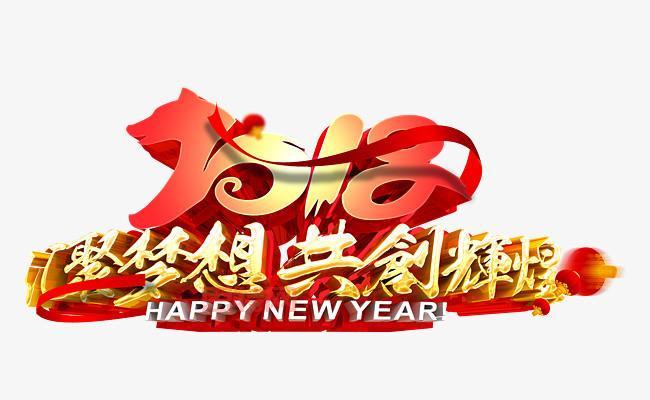 英雄帮官网：汇聚英勇之力，共创辉煌！