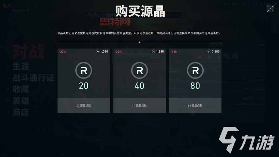 RPCS3版本：0.0.29-15587 - 《骑士契约》游戏攻略教学，爆笑集锦