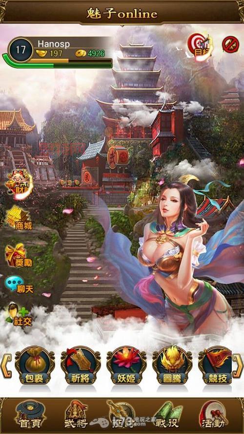 妖姬三国礼包领取攻略：快速提升战力，轻松玩转三国！