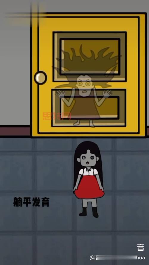 躺平发育正常版:告别氪金,轻松升级!