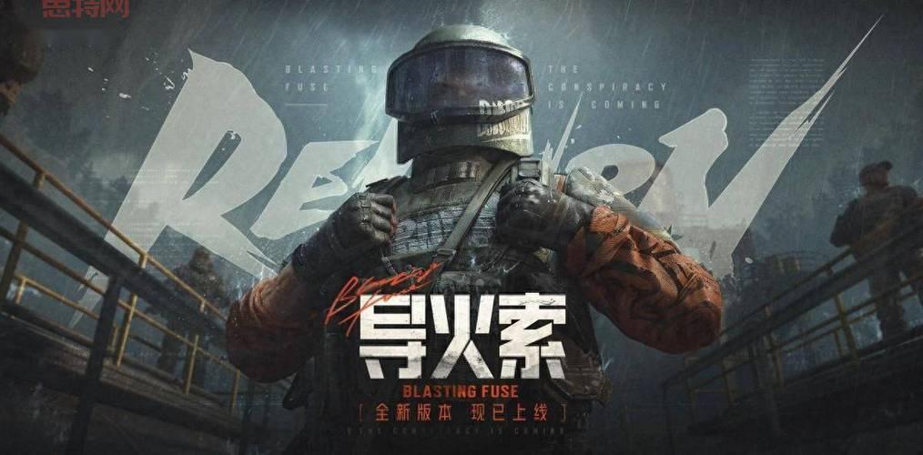 奇幻射击中文版：最新版本火热上线，体验吉云服务器jiyun.xin奇幻世界！