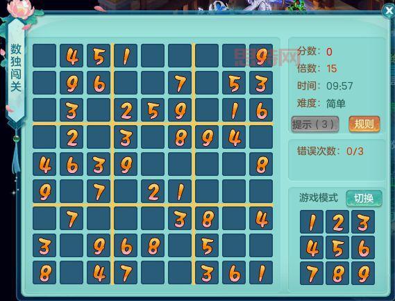 神武手游电脑版攻略：新手入门必看，轻松上手神武4