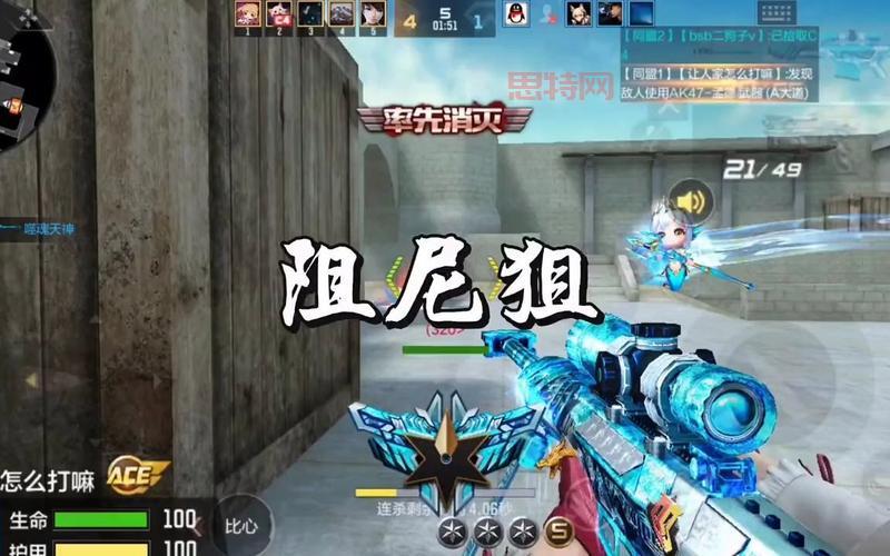 CF手游山海长卷:公众号每日抽奖,AC、烟雾头领不停!