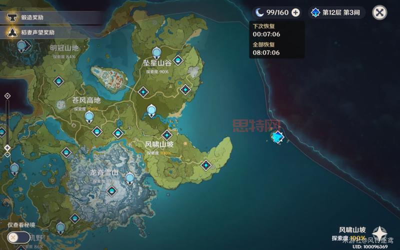 DNF虚空魔石获取攻略：刷图、分解、合成全方位指南