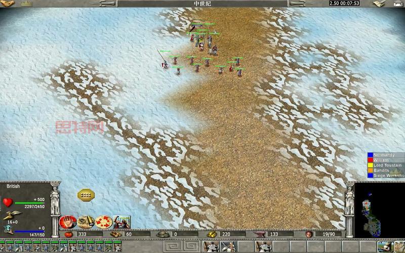 地球帝国1中文版：探秘游戏剧情，解锁隐藏谜题！