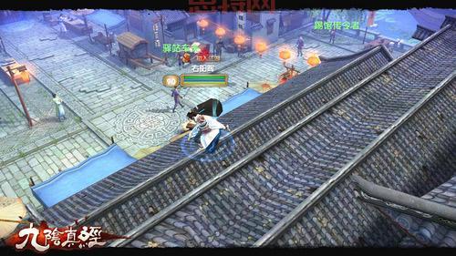 九阴真经神行无踪获取指南：快速提升好感度，轻松完成奇遇