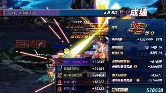 DNF魔界裂缝怎么进？90级玩家必备的入场指南