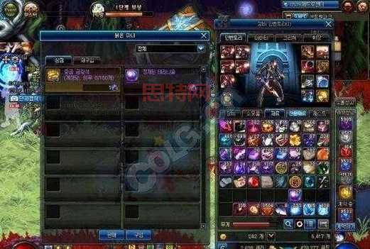 DNF魔界裂缝怎么进？90级玩家必备的入场指南