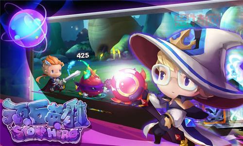 小小兽人：昆仑游戏力作，300名萌贱英雄等你收集