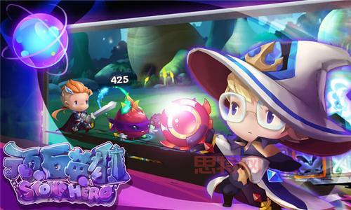 小小兽人:昆仑游戏力作,300名萌贱英雄等你收集