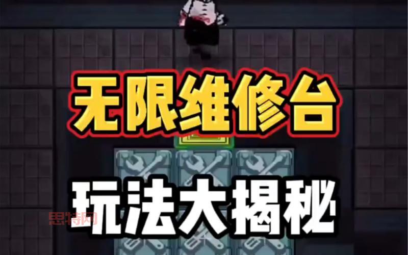 来躺平呀:特殊玩法大揭秘,你都知道吗?