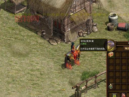 征途藏宝图自动挖宝功能体验:解放双手,轻松获取宝藏!