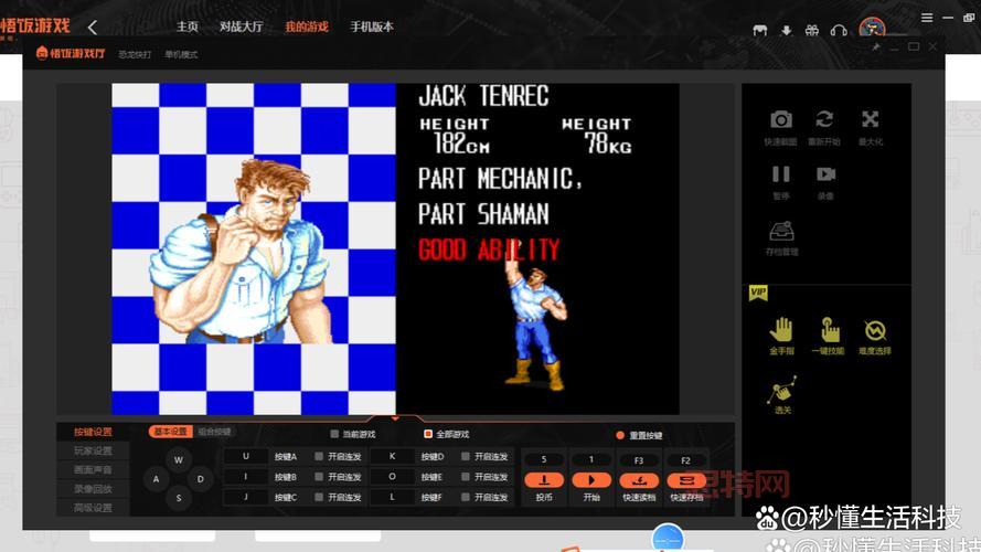 怀旧必玩！十大经典街机游戏合集，带你重返游戏厅