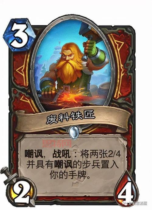 龙战士卡组强势崛起!T1卡组解析与实战技巧