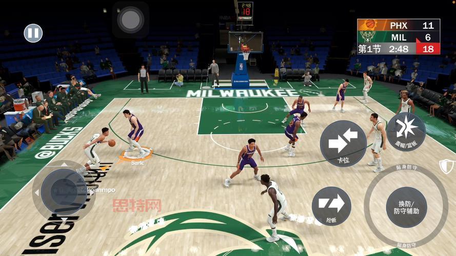 NBA 2K21 手游安卓下载：体验最真实的篮球游戏！