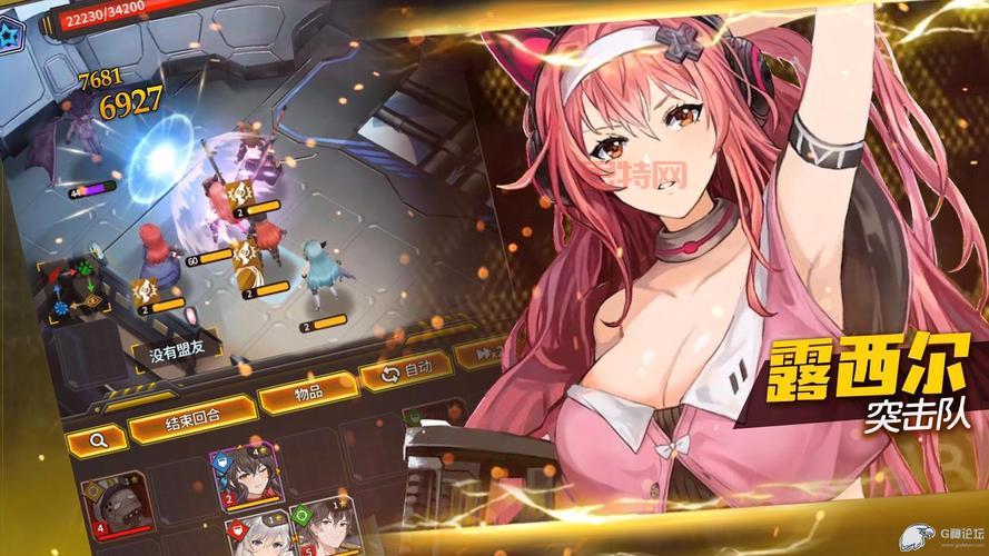 最新H单机游戏：满足你对游戏的所有幻想！