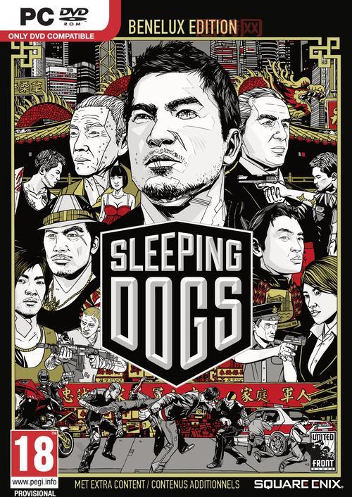 热血无赖开锁全解析：W键、A键、方向键，掌握开锁秘诀