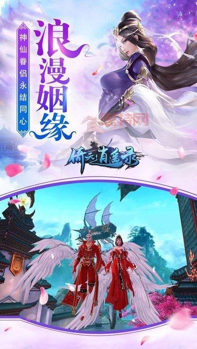 生存王者：手游下载，末日战场等你来战！