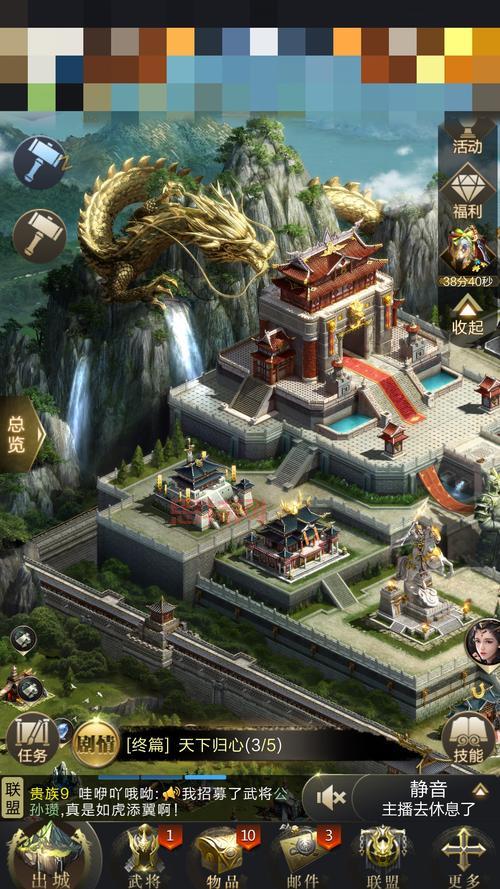 生存王者：手游下载，末日战场等你来战！