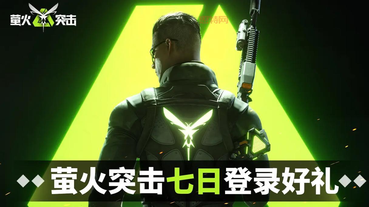 生存王者：手游下载，末日战场等你来战！