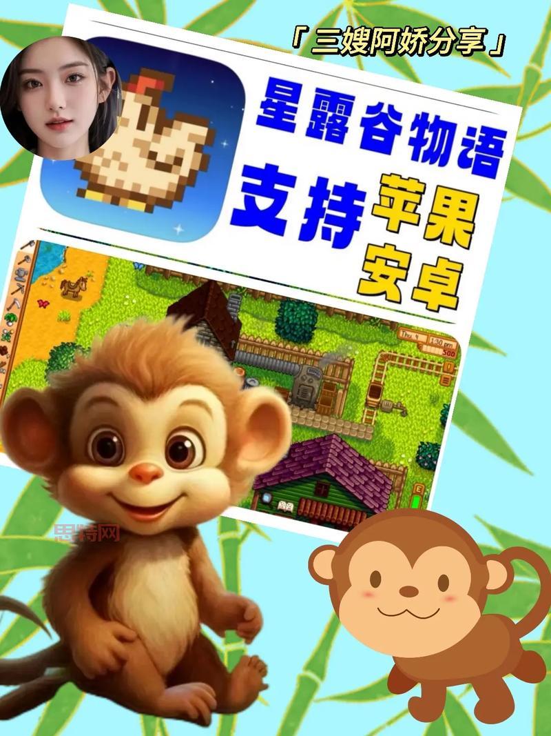 合金风暴2无限金币版:重温经典,体验无限乐趣!