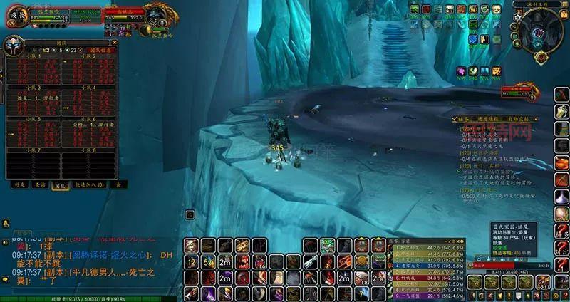 魔兽世界黑曜石矿产地：海加尔山、瓦丝琪尔、之一群岛