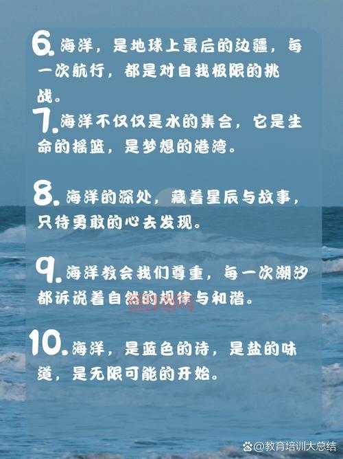 巨龙宝藏：探秘巨龙群岛，寻找隐藏的宝藏秘密