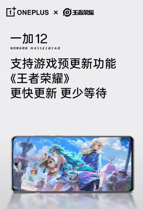 腾讯游戏：从《王者荣耀》到《和平精英》，引领移动电竞潮流