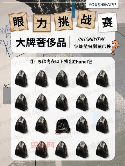 祖玛泡泡龙：挑战你的眼力和手速！