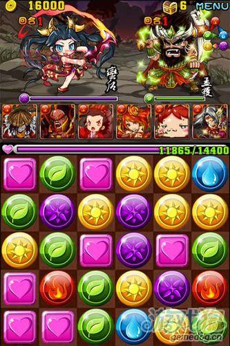 逆转三国:华丽技能,激爽战斗,重温三国史诗级战役!