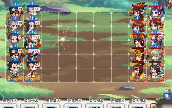 一二三国：Q萌三国，策略对战，开启你的乱世征程！