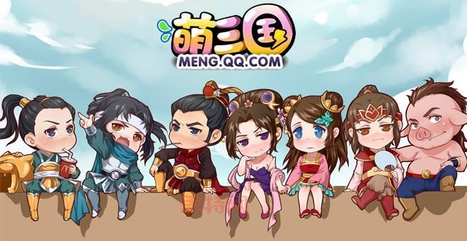 一二三国：Q萌三国，策略对战，开启你的乱世征程！