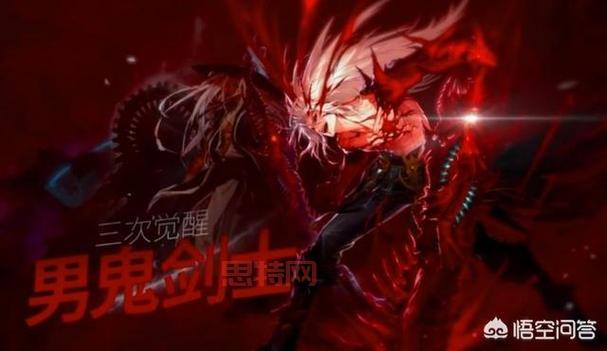 斗战神全新职业曝光！剑魂觉醒，战斗力飙升！
