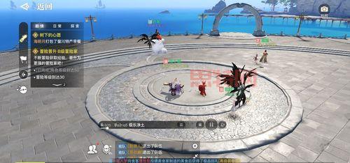 苏澜城的龟：拍照任务攻略，完成寻龟之旅收集