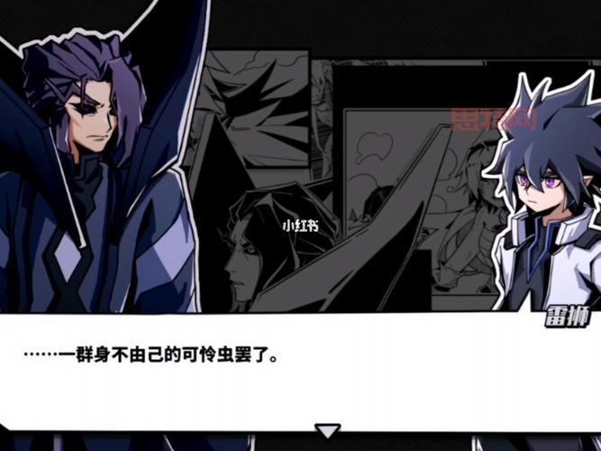 苏澜城的龟：拍照任务攻略，完成寻龟之旅收集