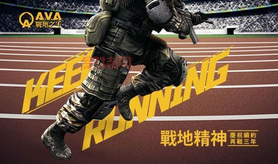 战地之王下载：寻找官方网站，开启你的FPS征程！