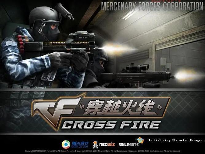 战地之王下载：寻找官方网站，开启你的FPS征程！